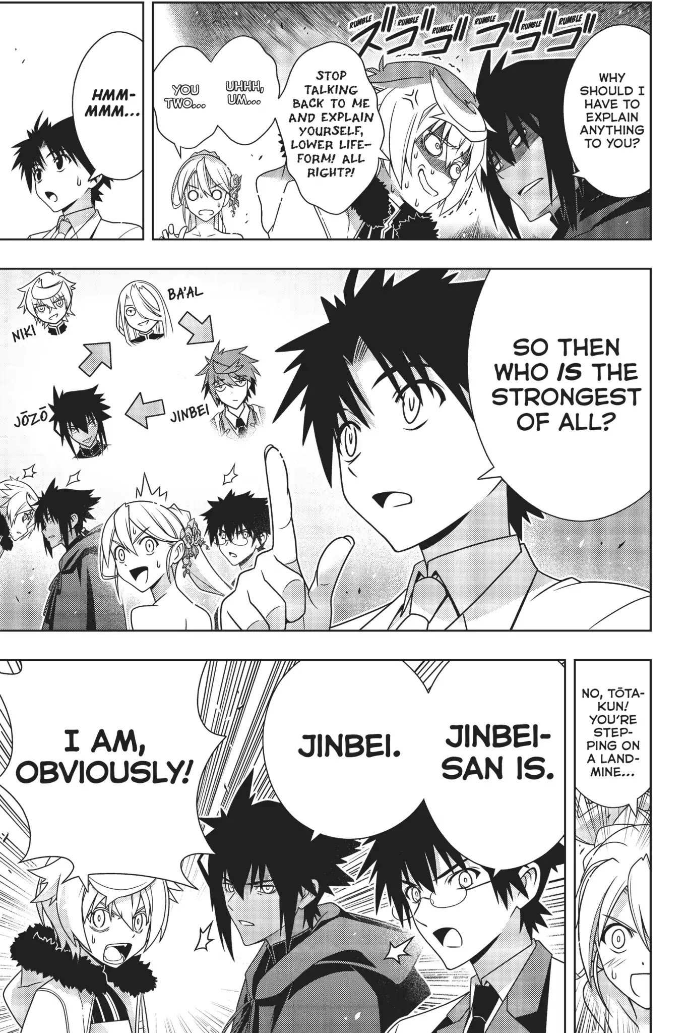Page 29 of Chapter 166