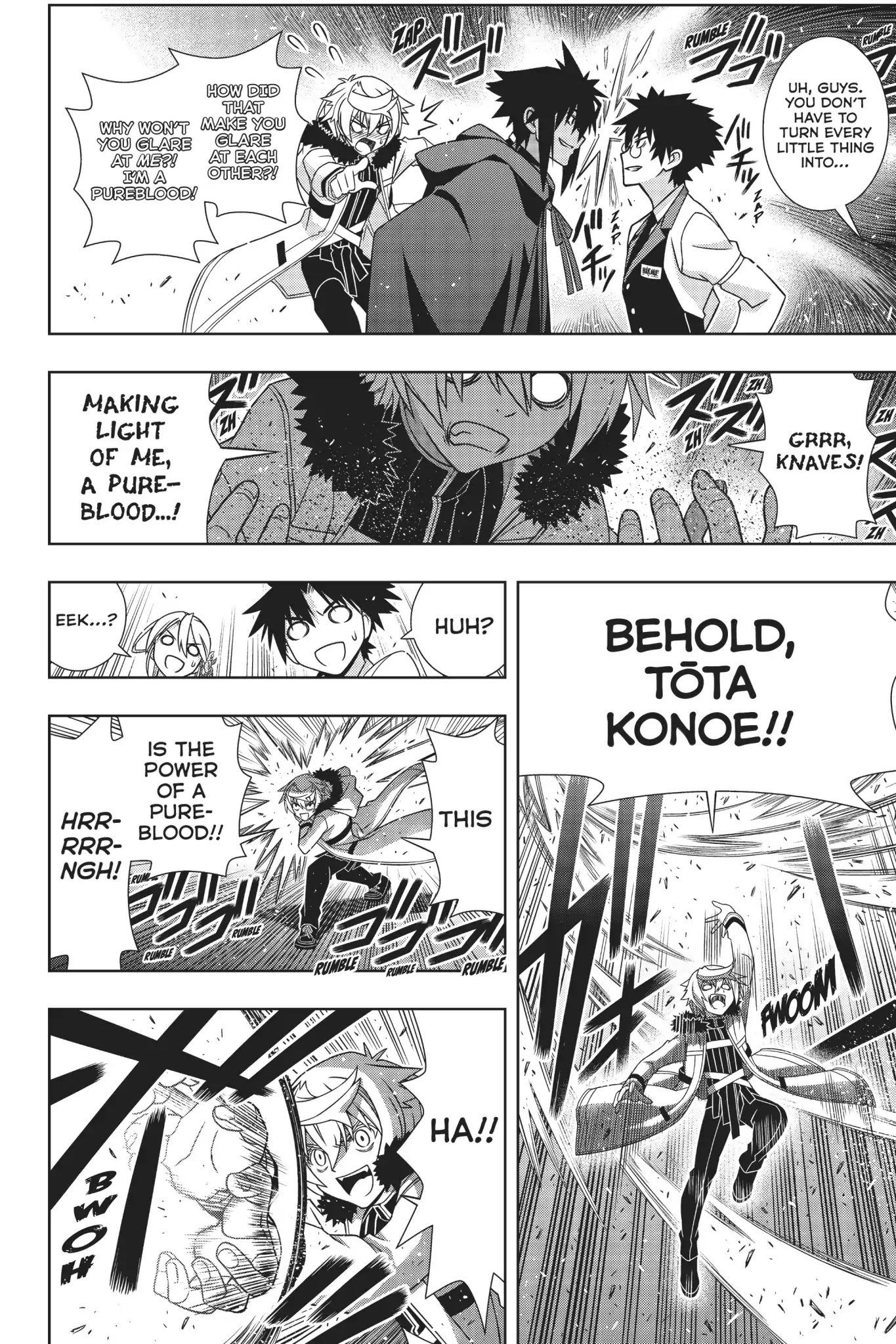 Page 30 of Chapter 166
