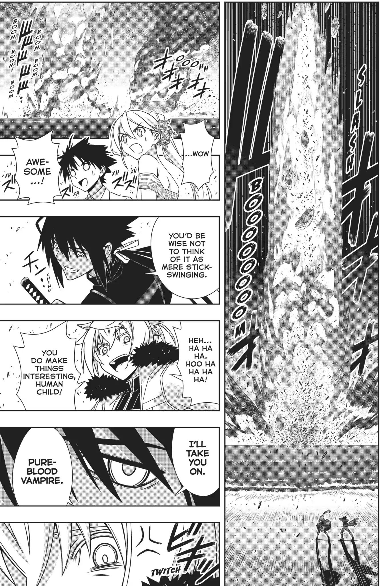 Page 33 of Chapter 166