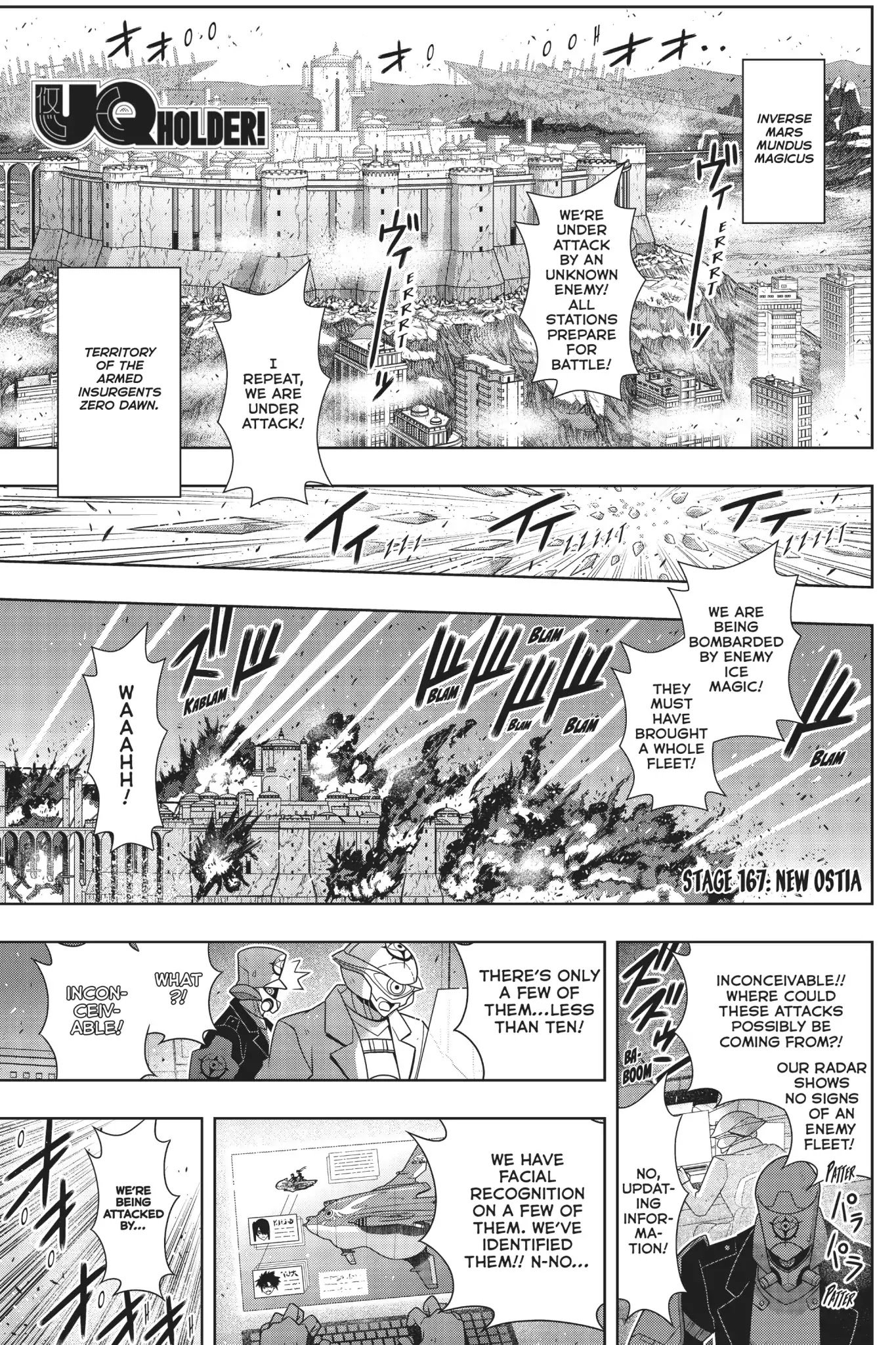 Page 2 of Chapter 167