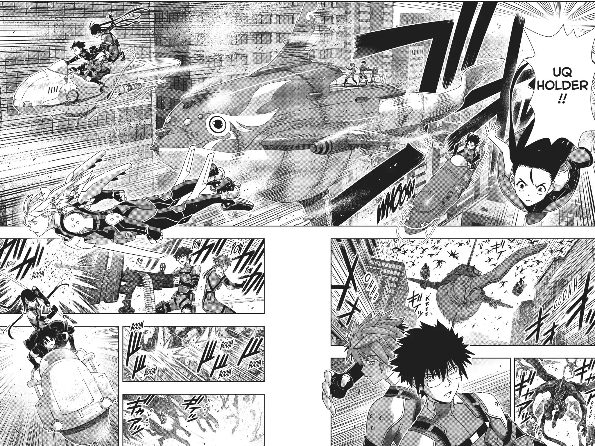 Page 3 of Chapter 167