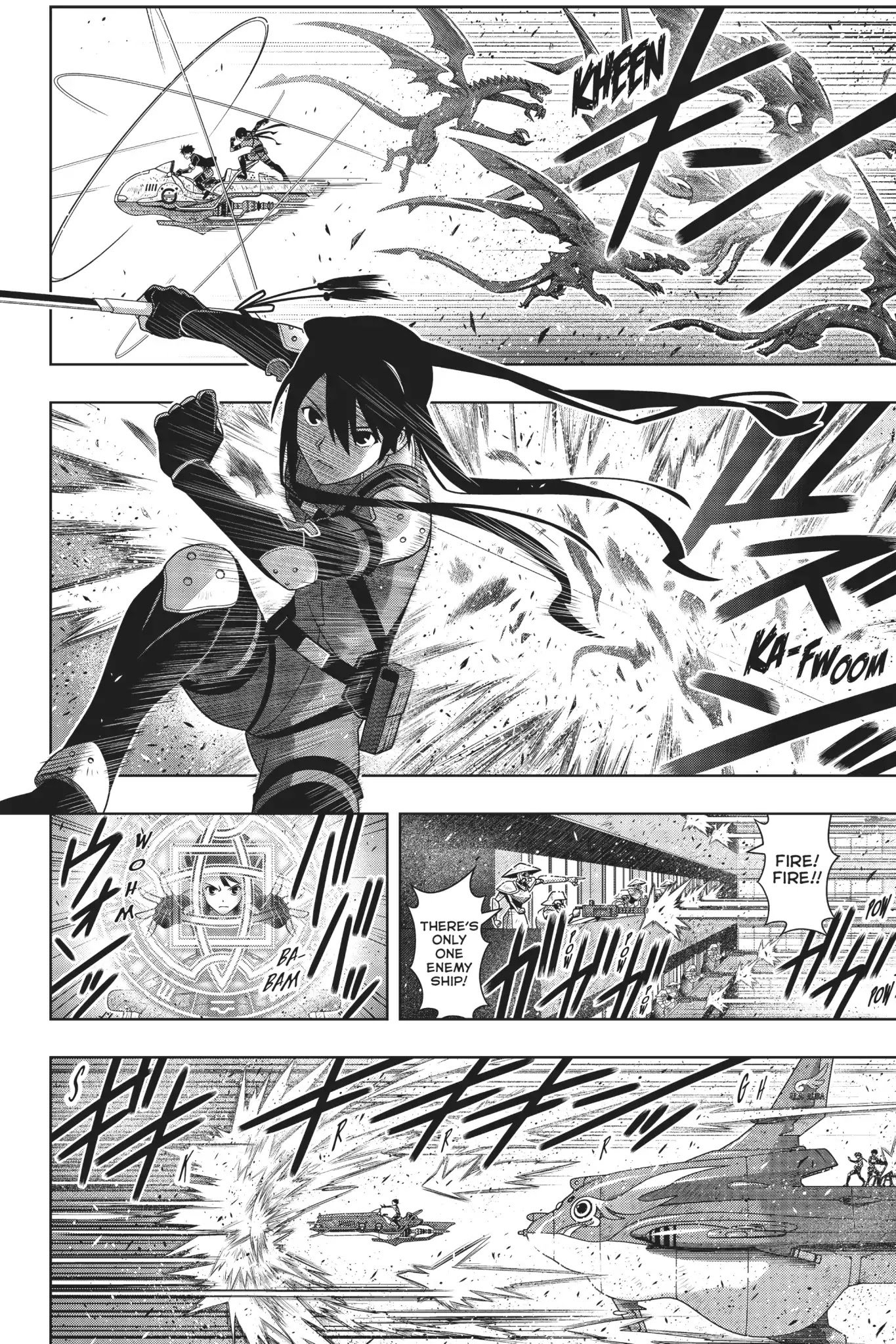 Page 4 of Chapter 167