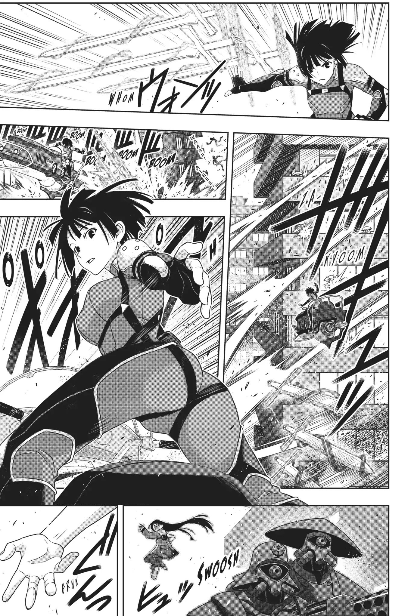 Page 5 of Chapter 167