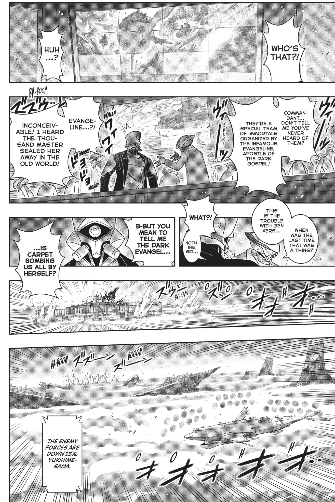 Page 8 of Chapter 167