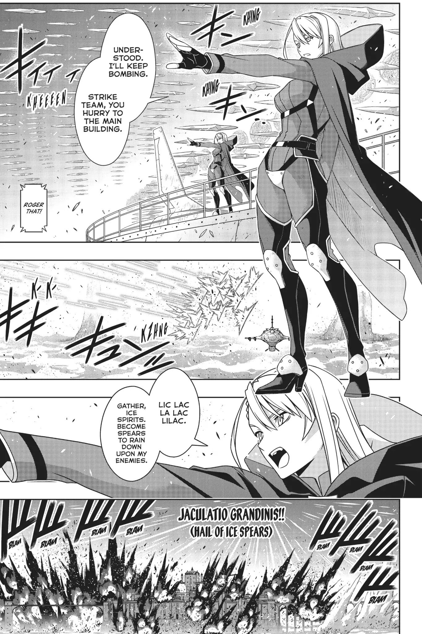 Page 9 of Chapter 167