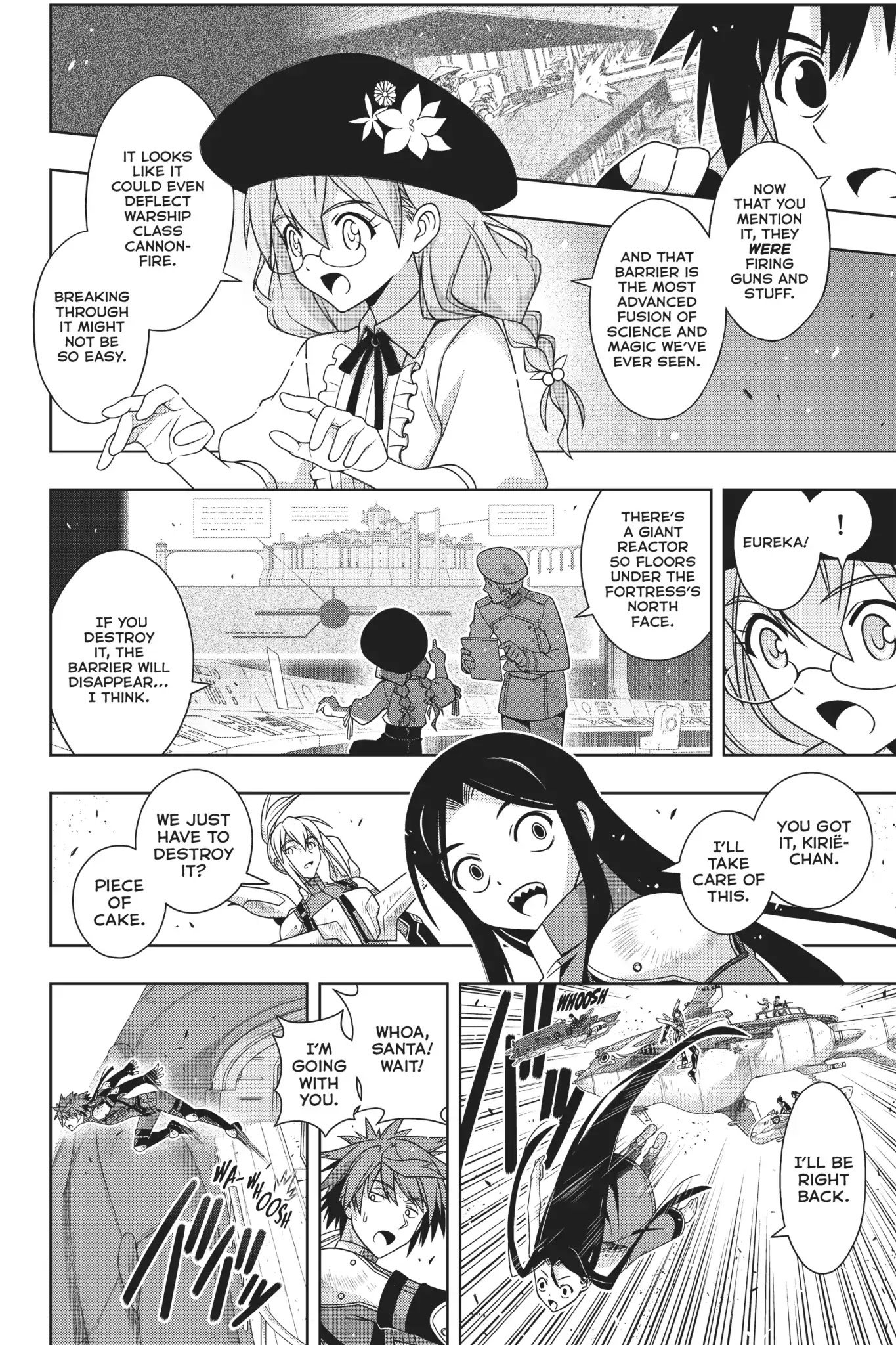 Page 12 of Chapter 167