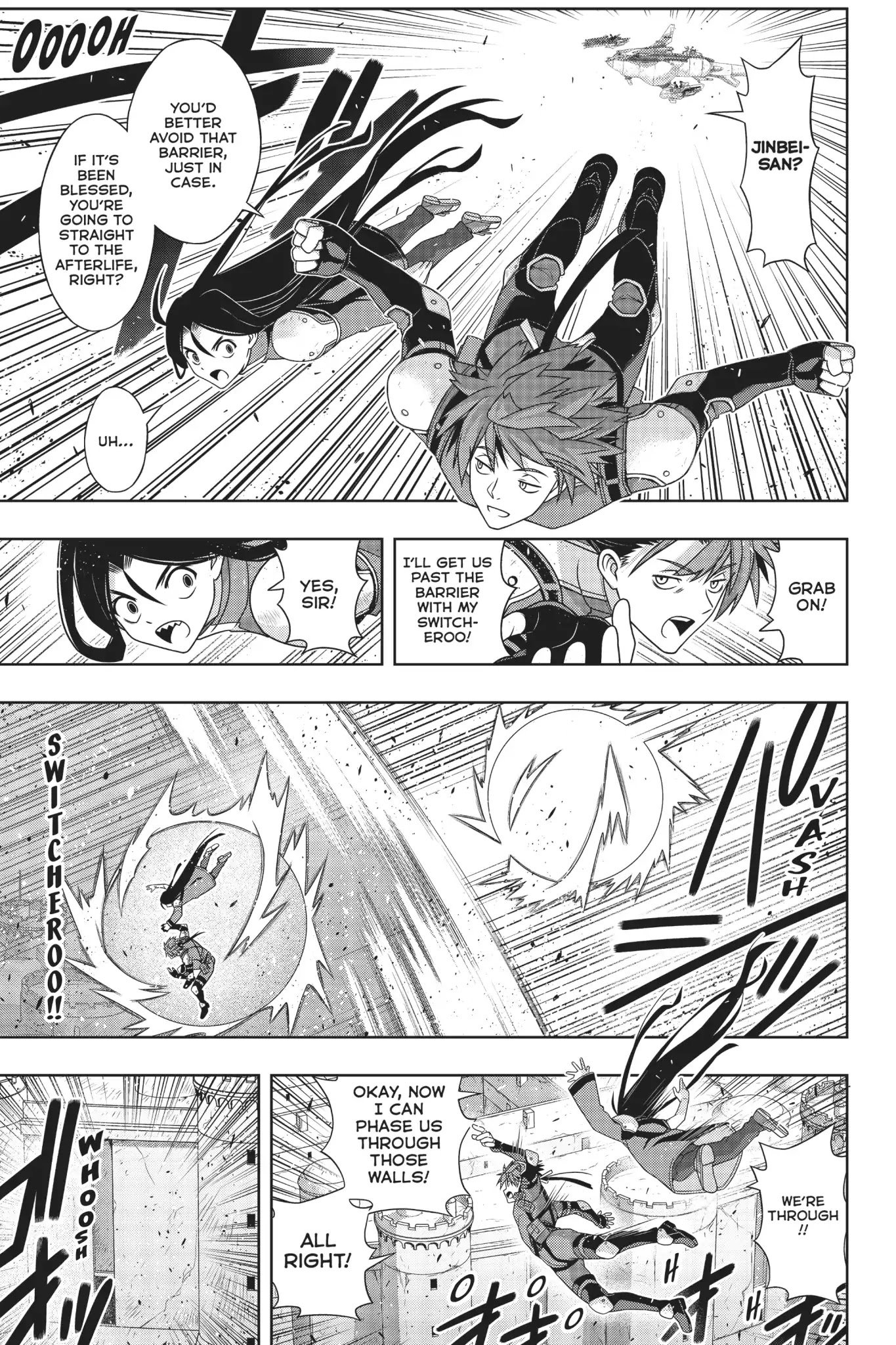 Page 13 of Chapter 167