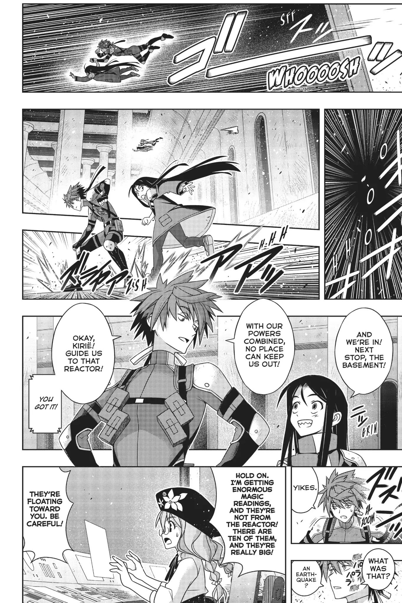Page 14 of Chapter 167