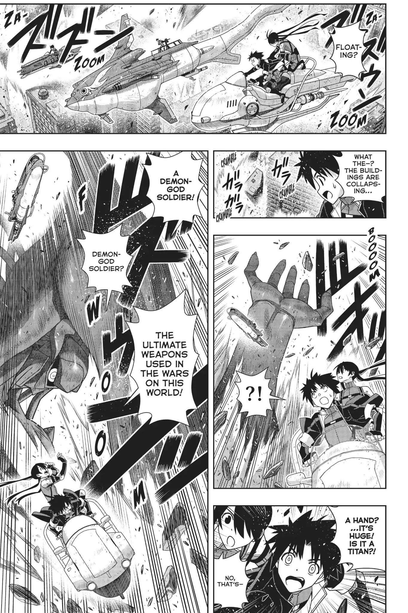 Page 15 of Chapter 167