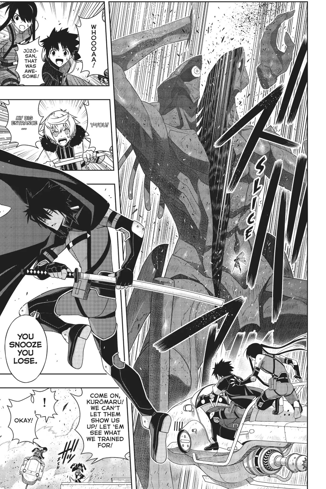 Page 18 of Chapter 167