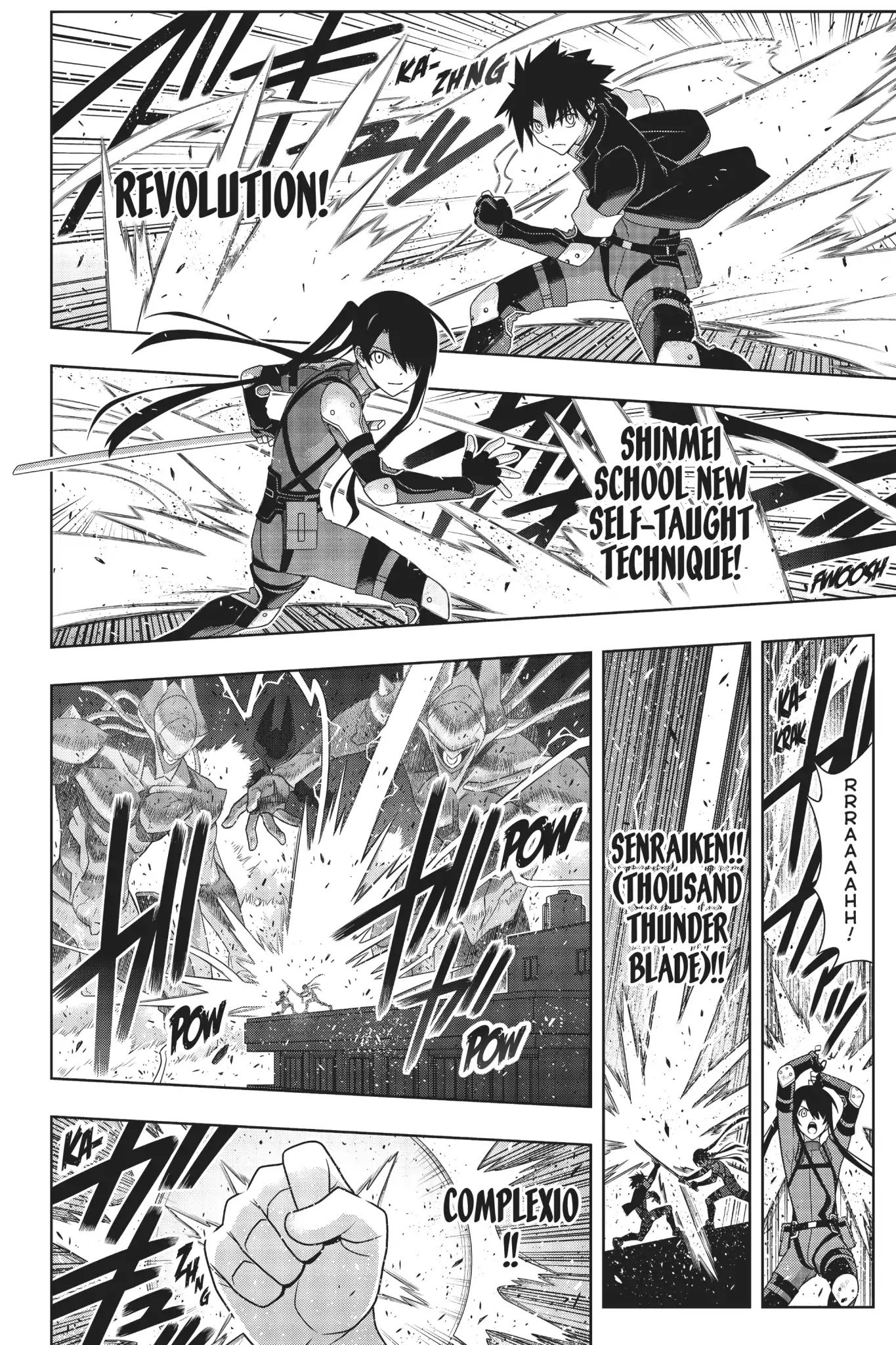 Page 19 of Chapter 167