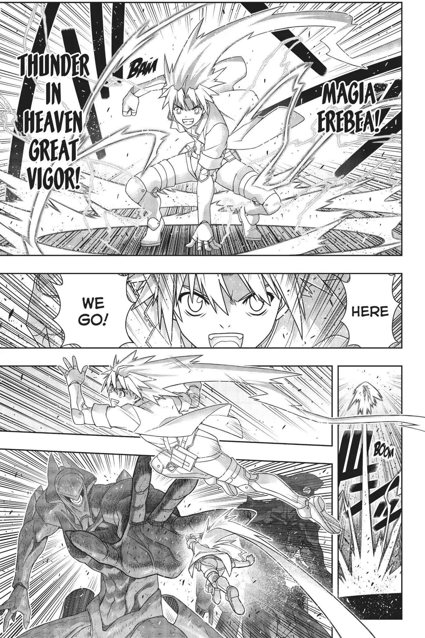 Page 20 of Chapter 167