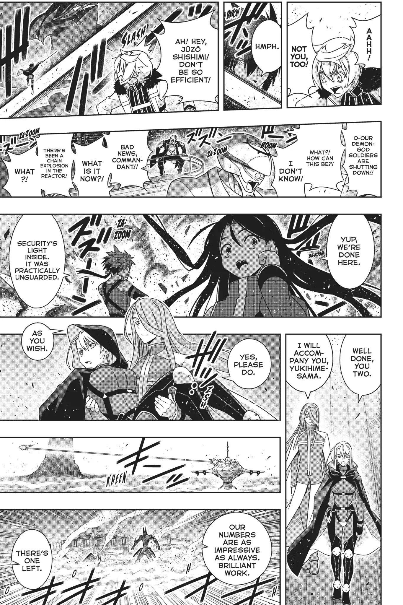 Page 22 of Chapter 167