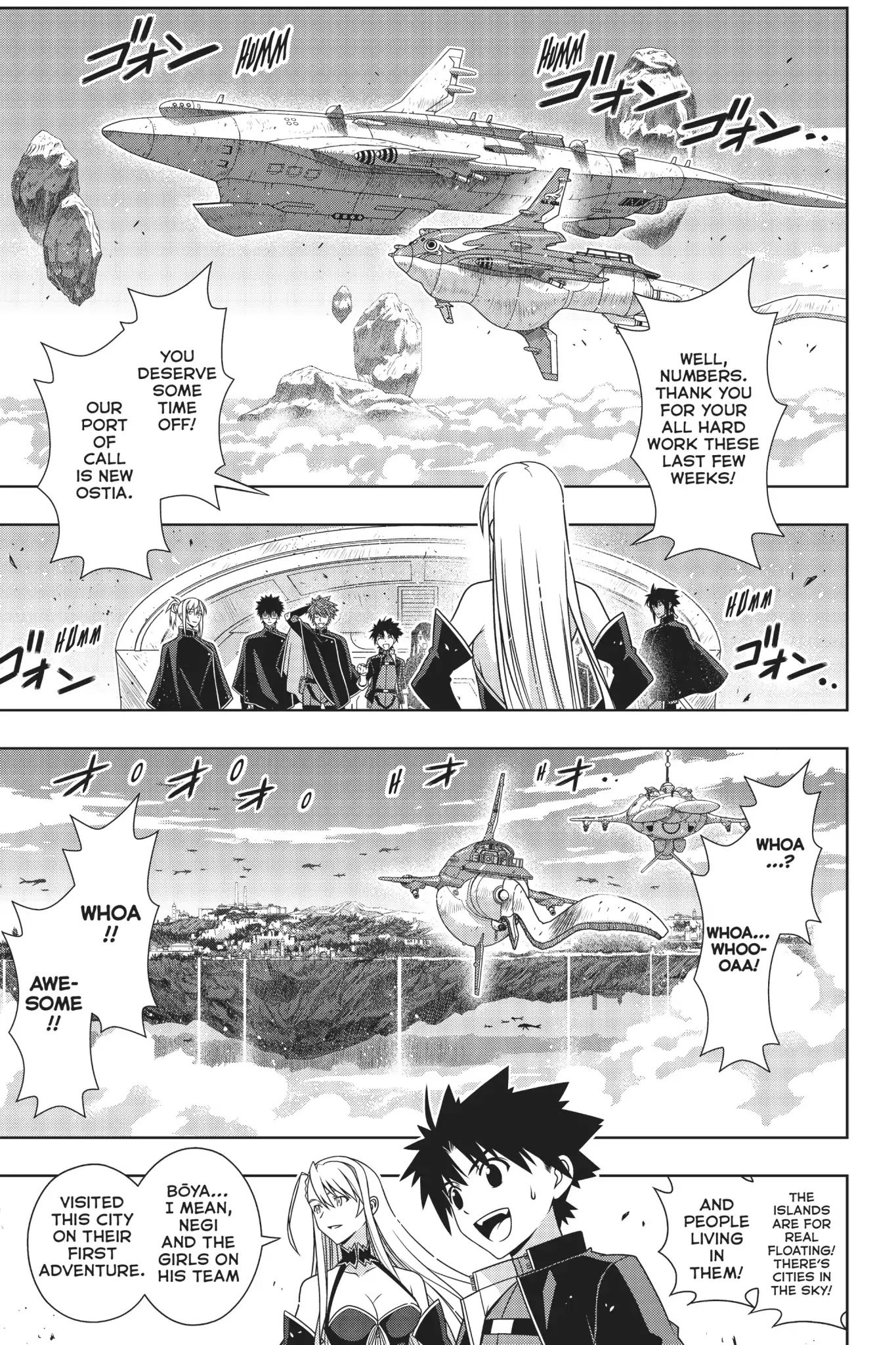 Page 26 of Chapter 167