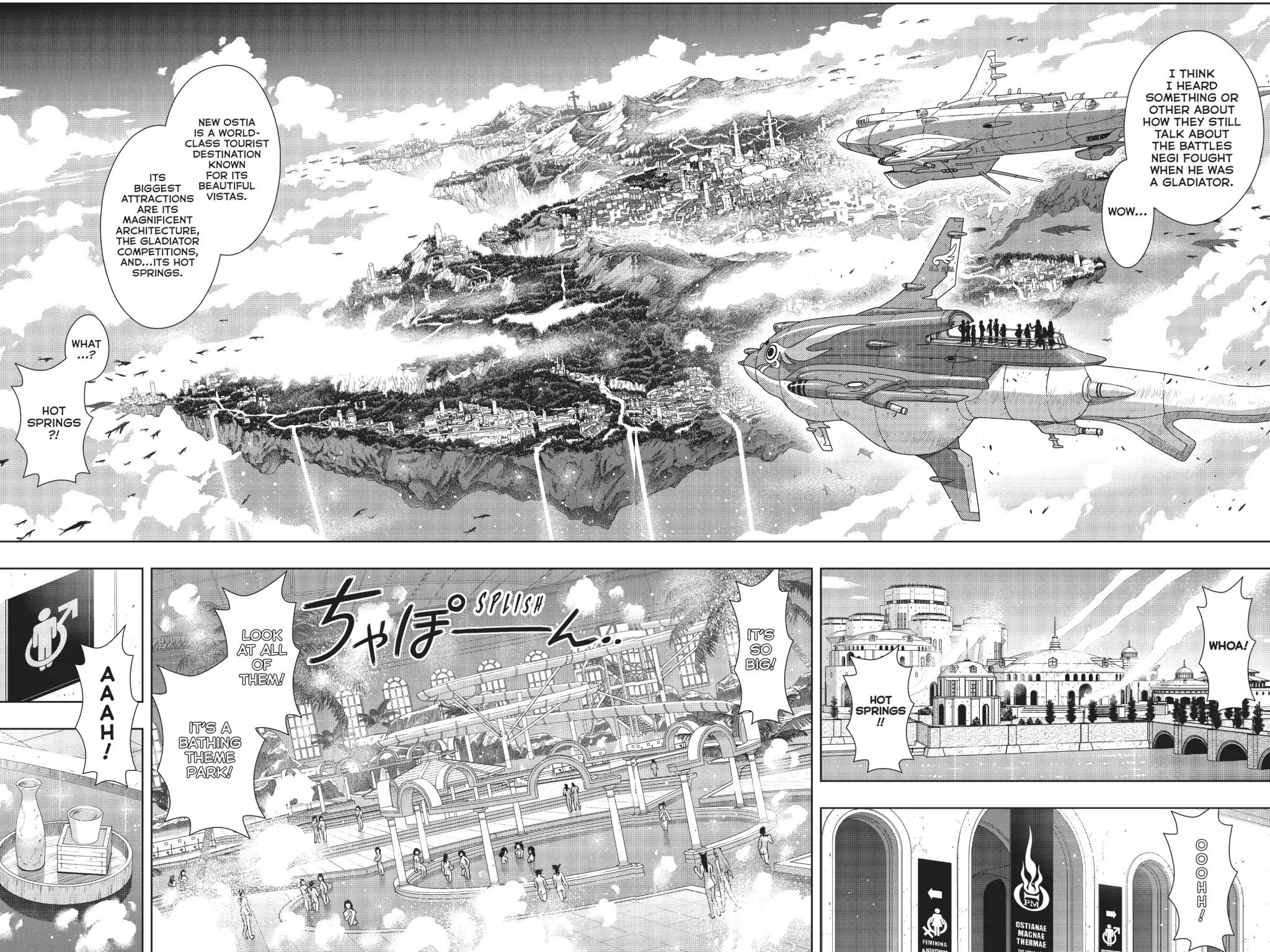 Page 27 of Chapter 167