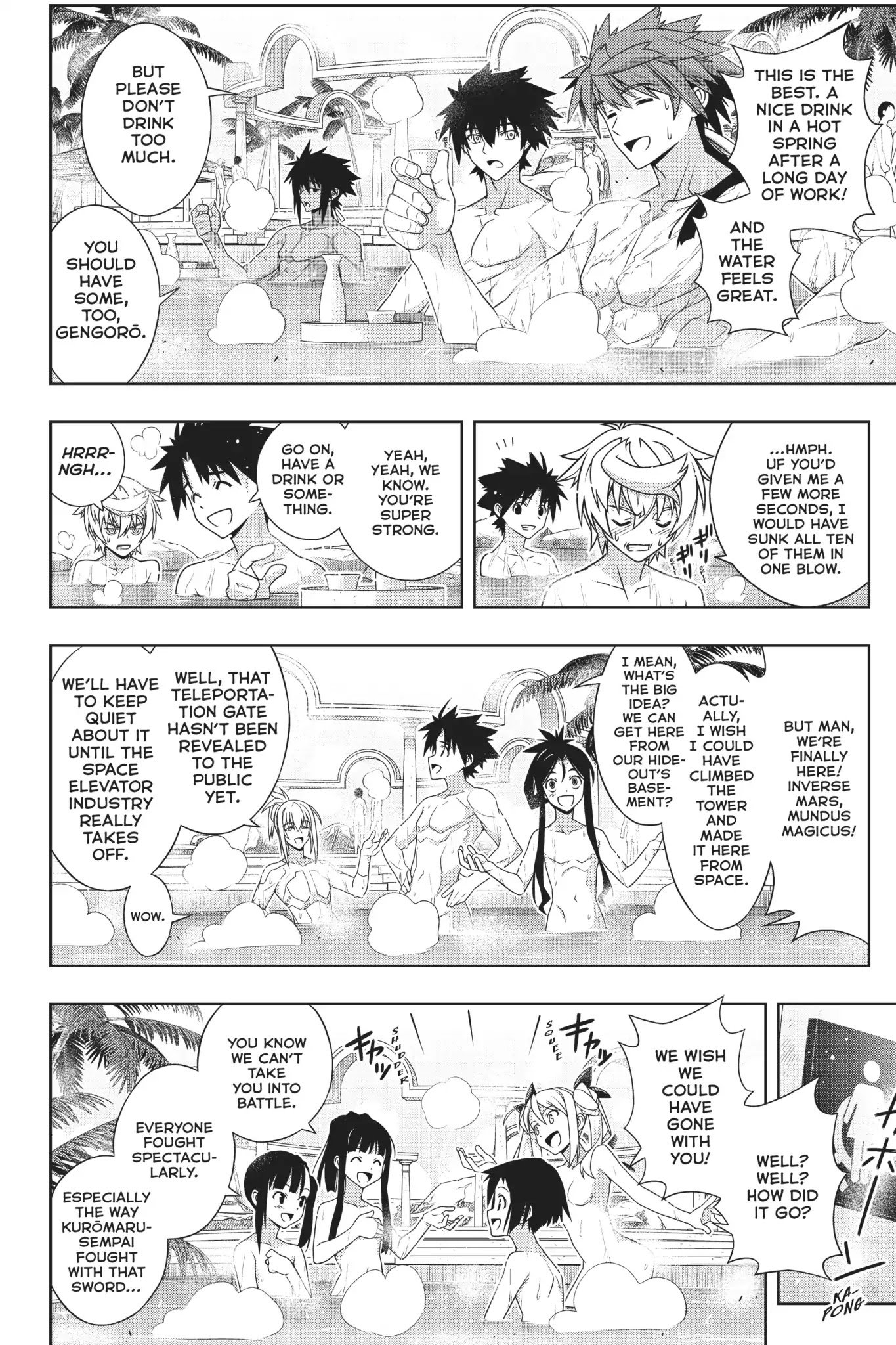Page 28 of Chapter 167