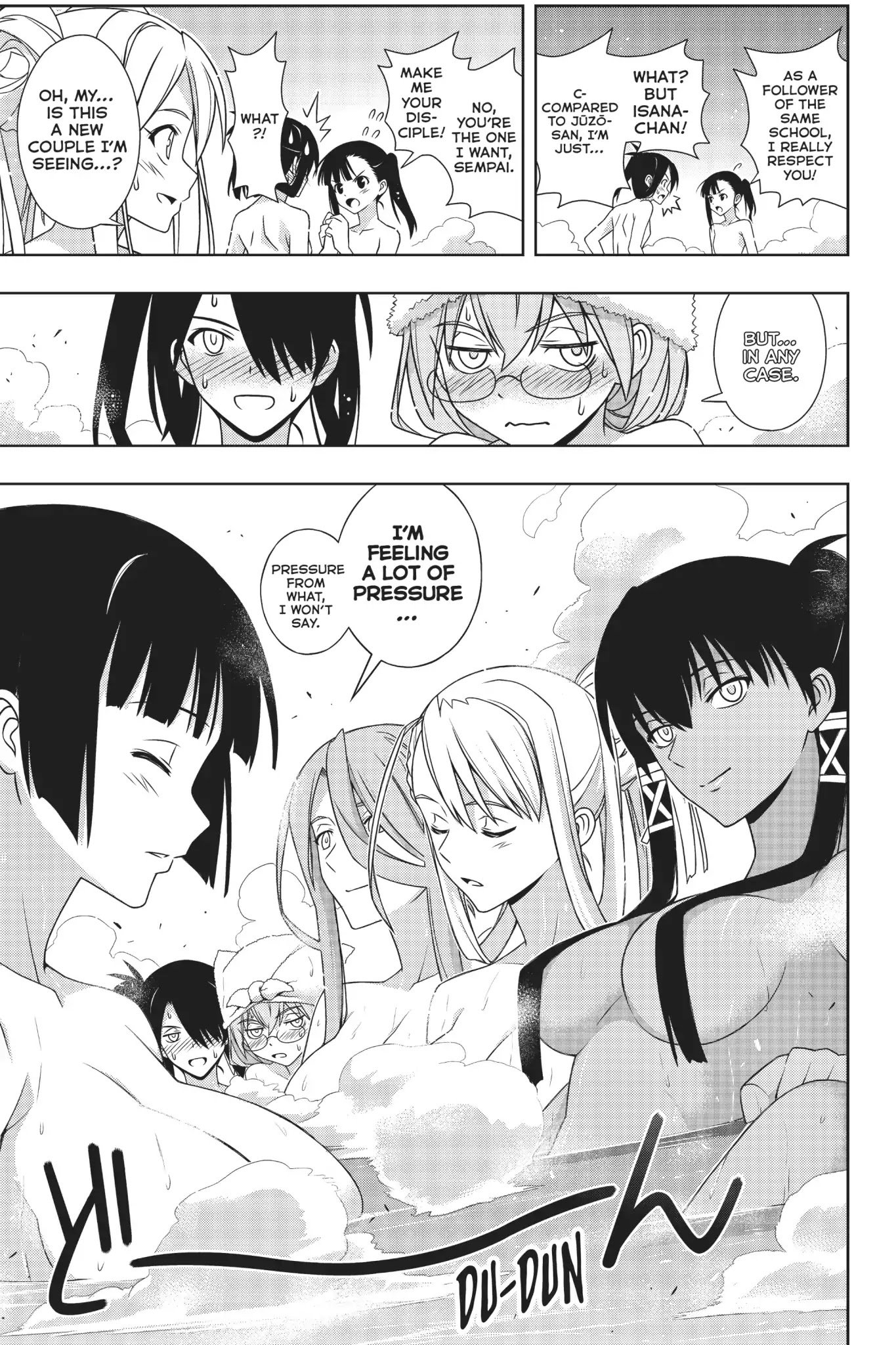 Page 29 of Chapter 167