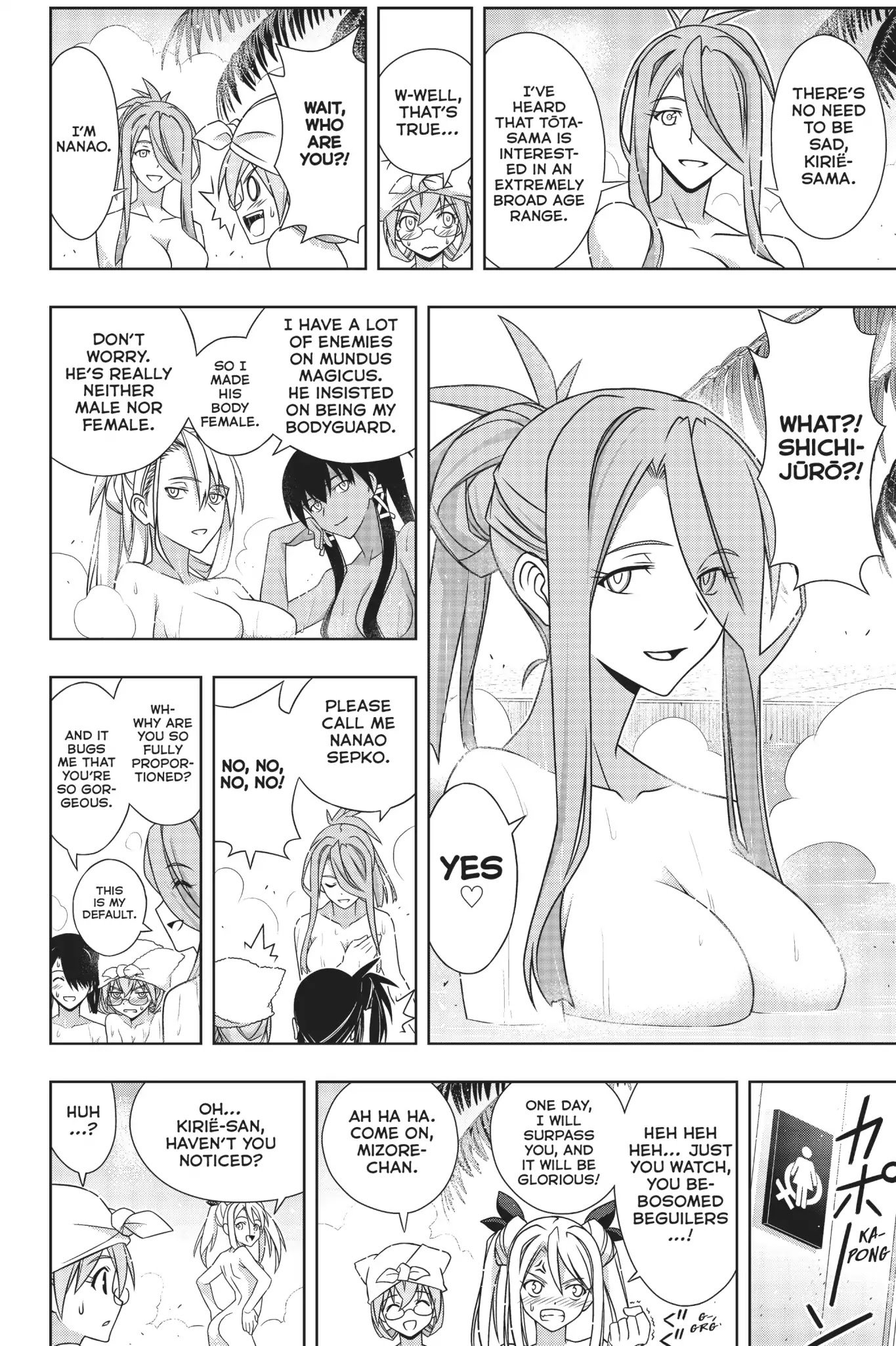 Page 30 of Chapter 167