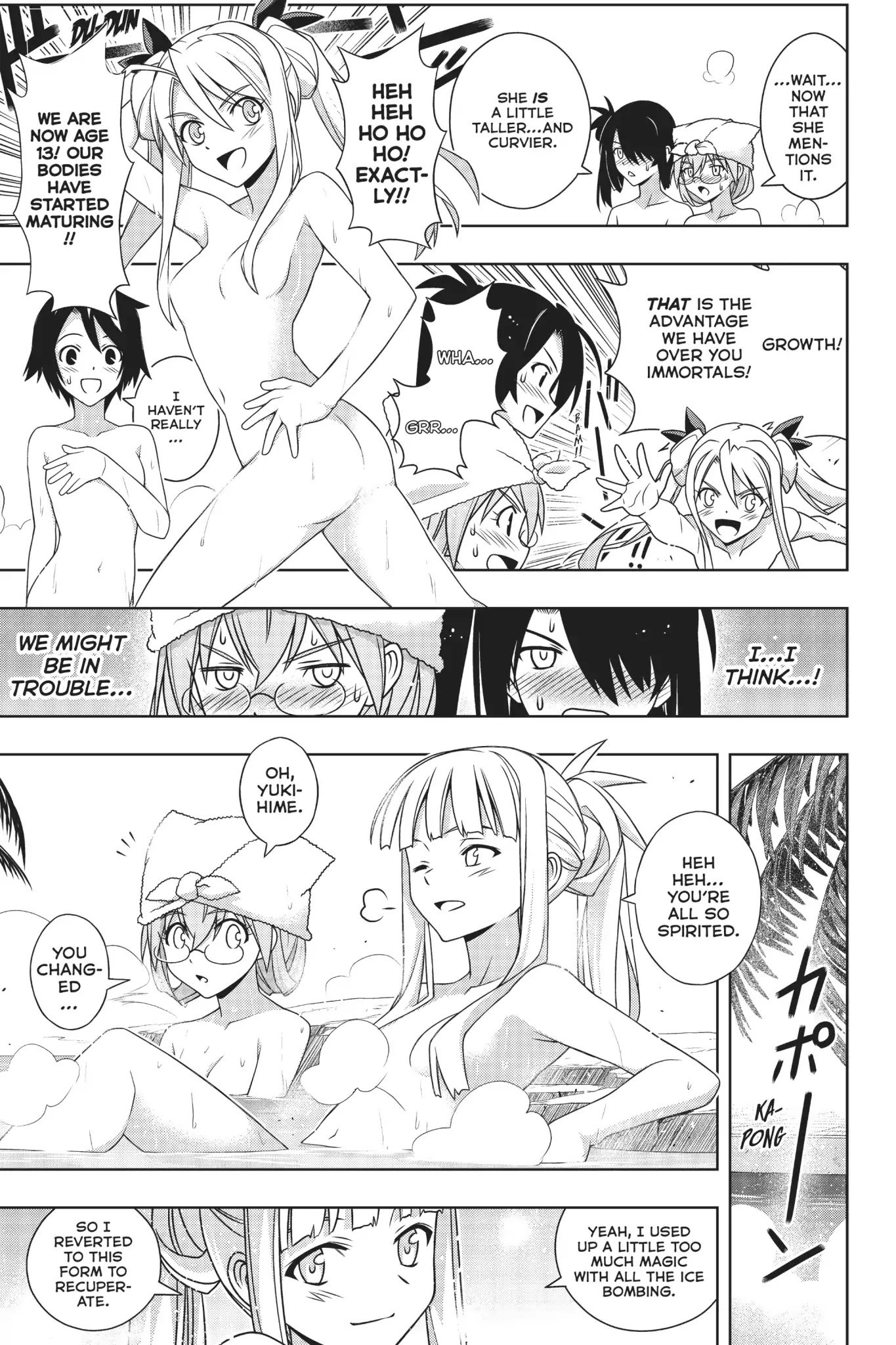 Page 31 of Chapter 167