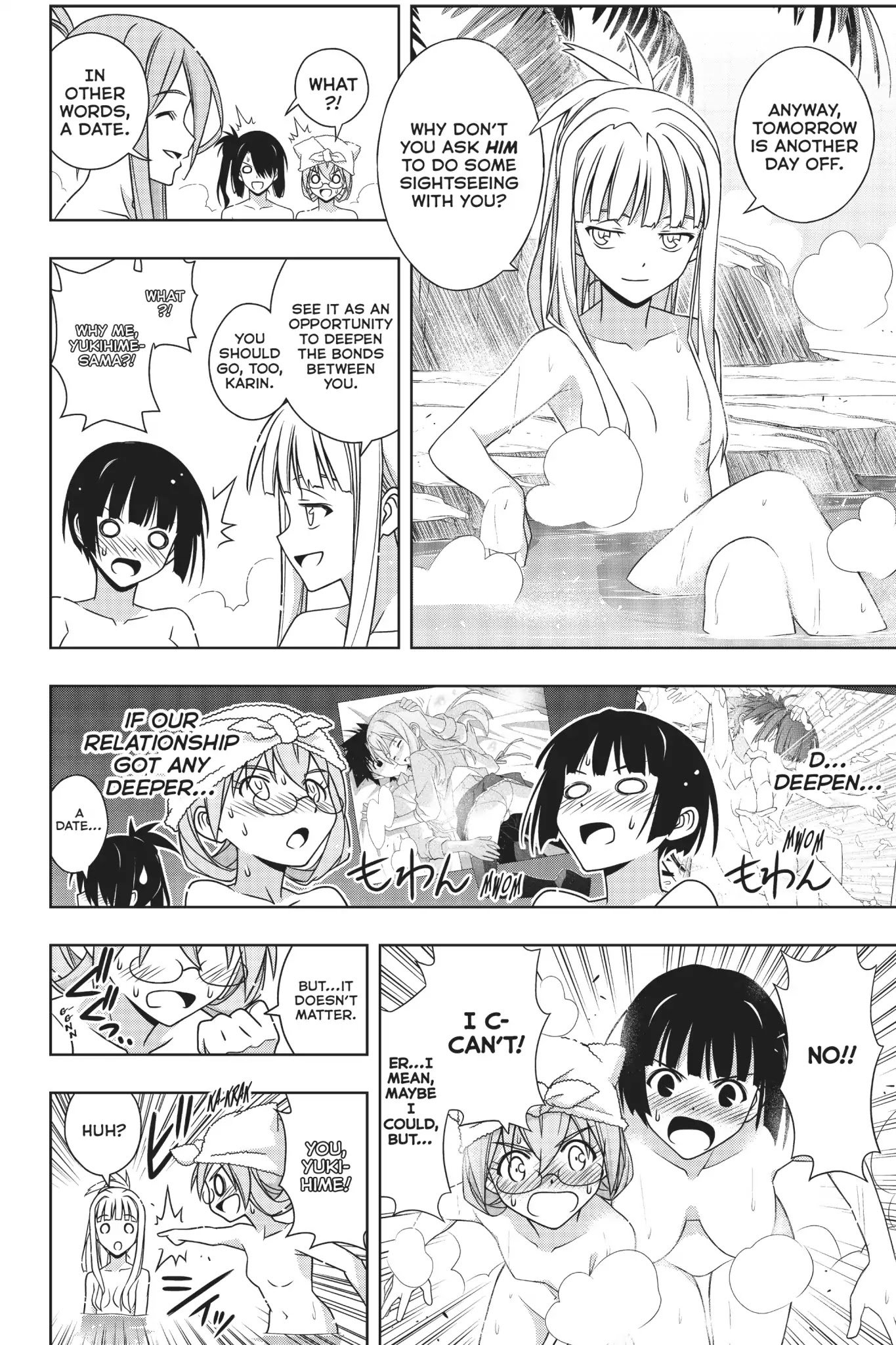 Page 32 of Chapter 167