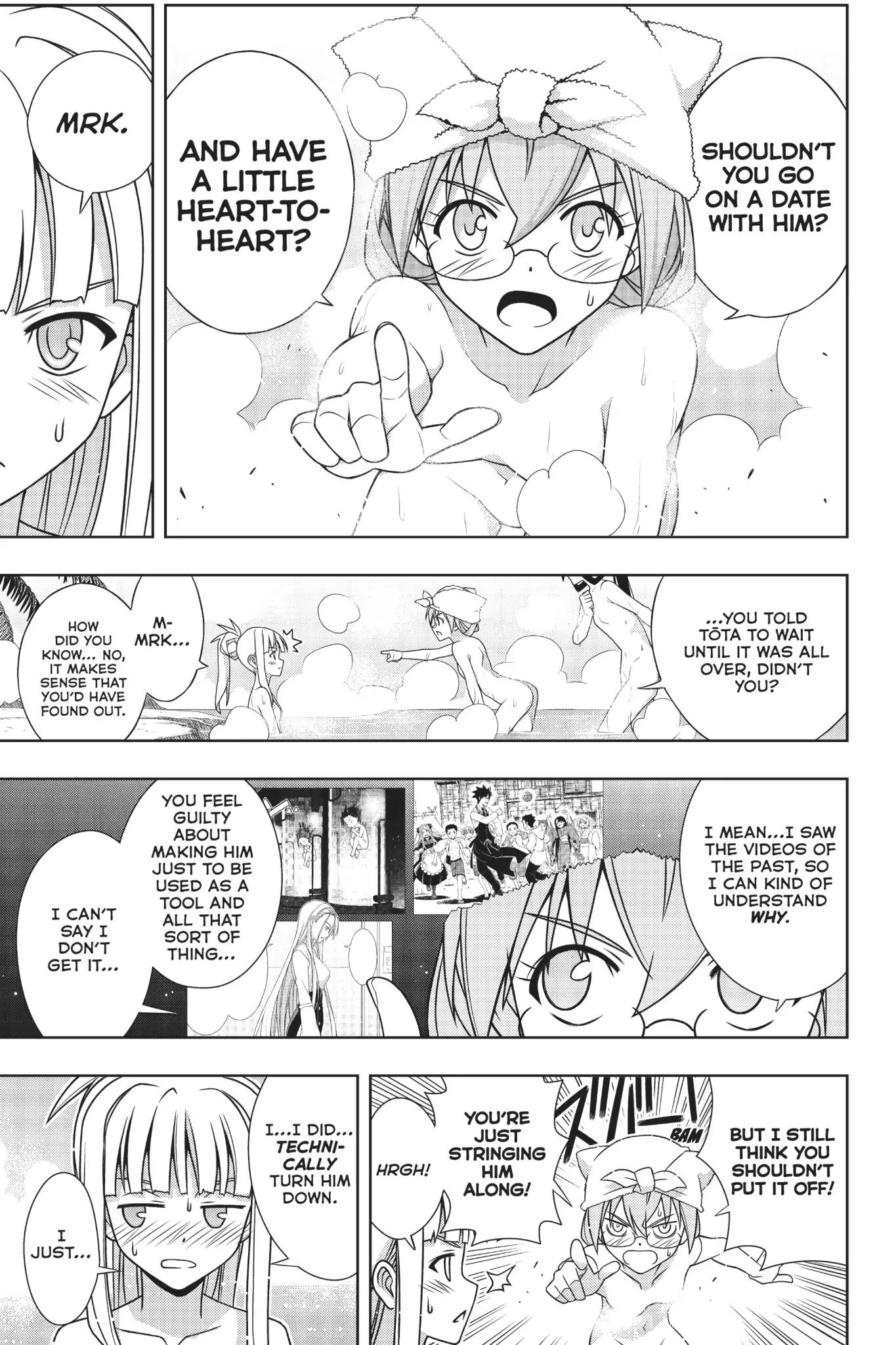 Page 33 of Chapter 167