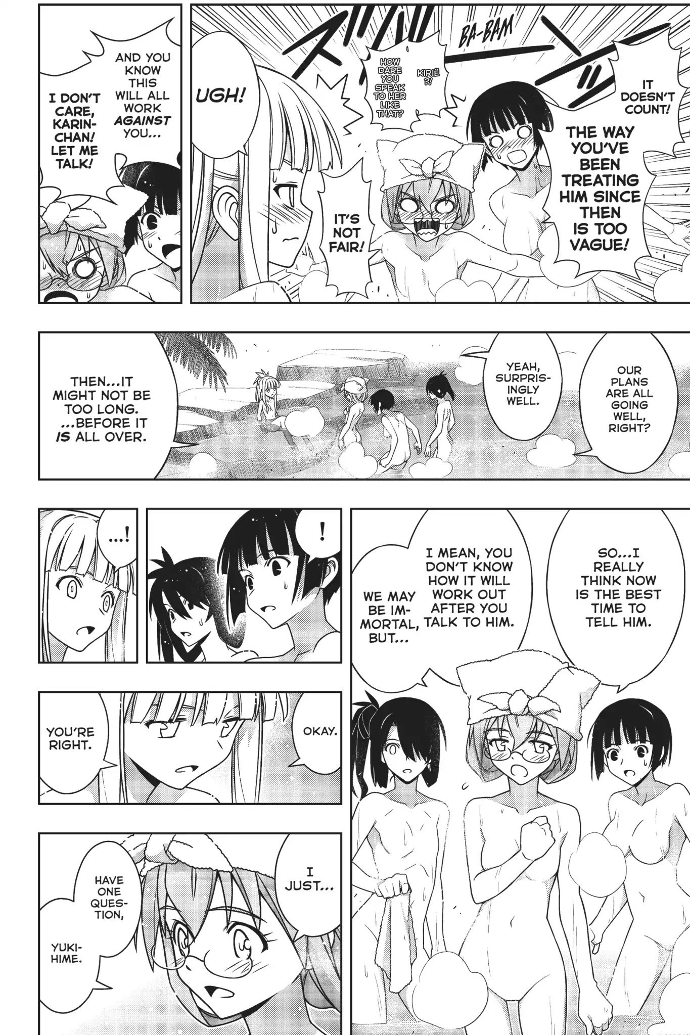 Page 34 of Chapter 167