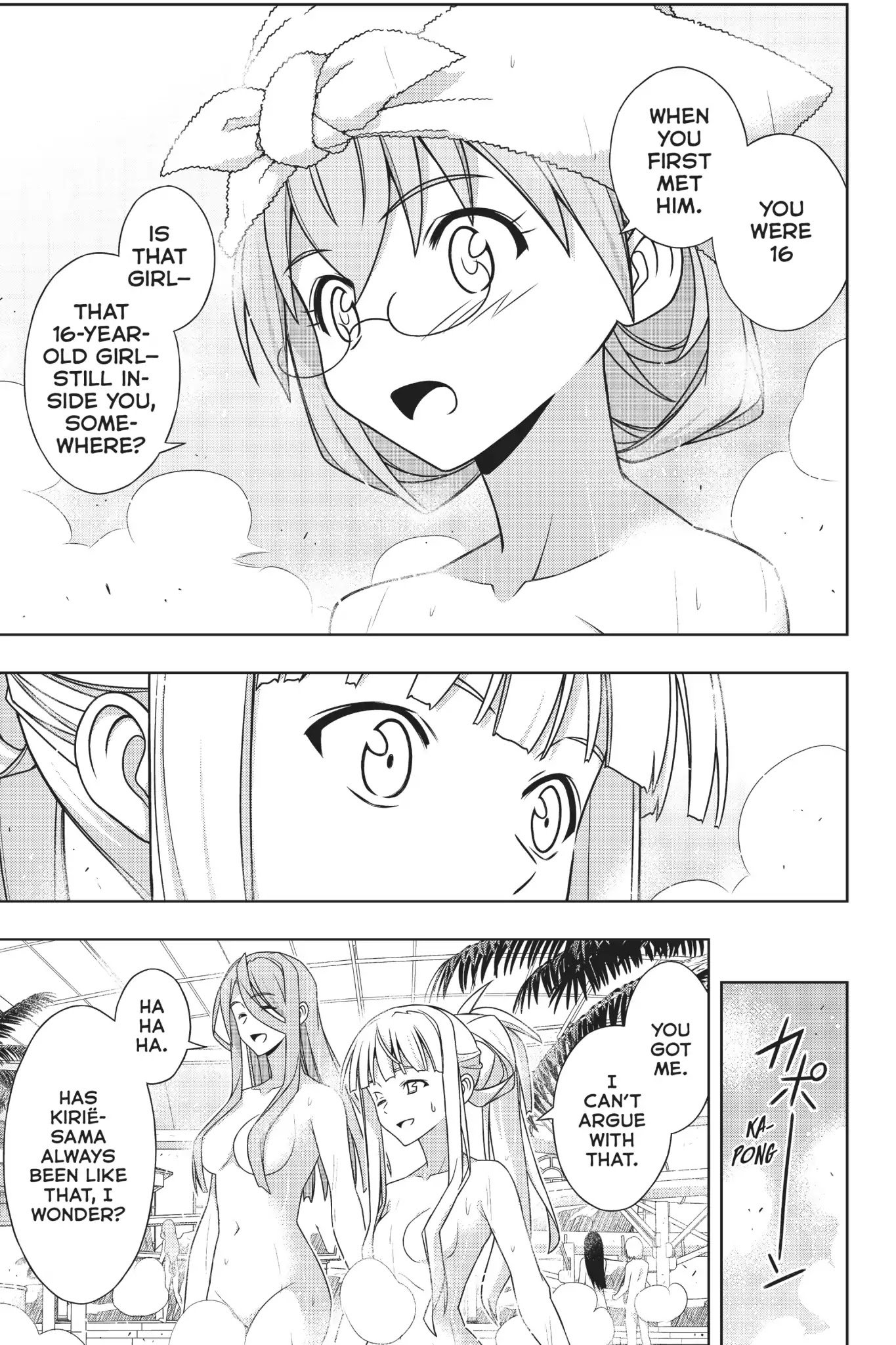 Page 35 of Chapter 167