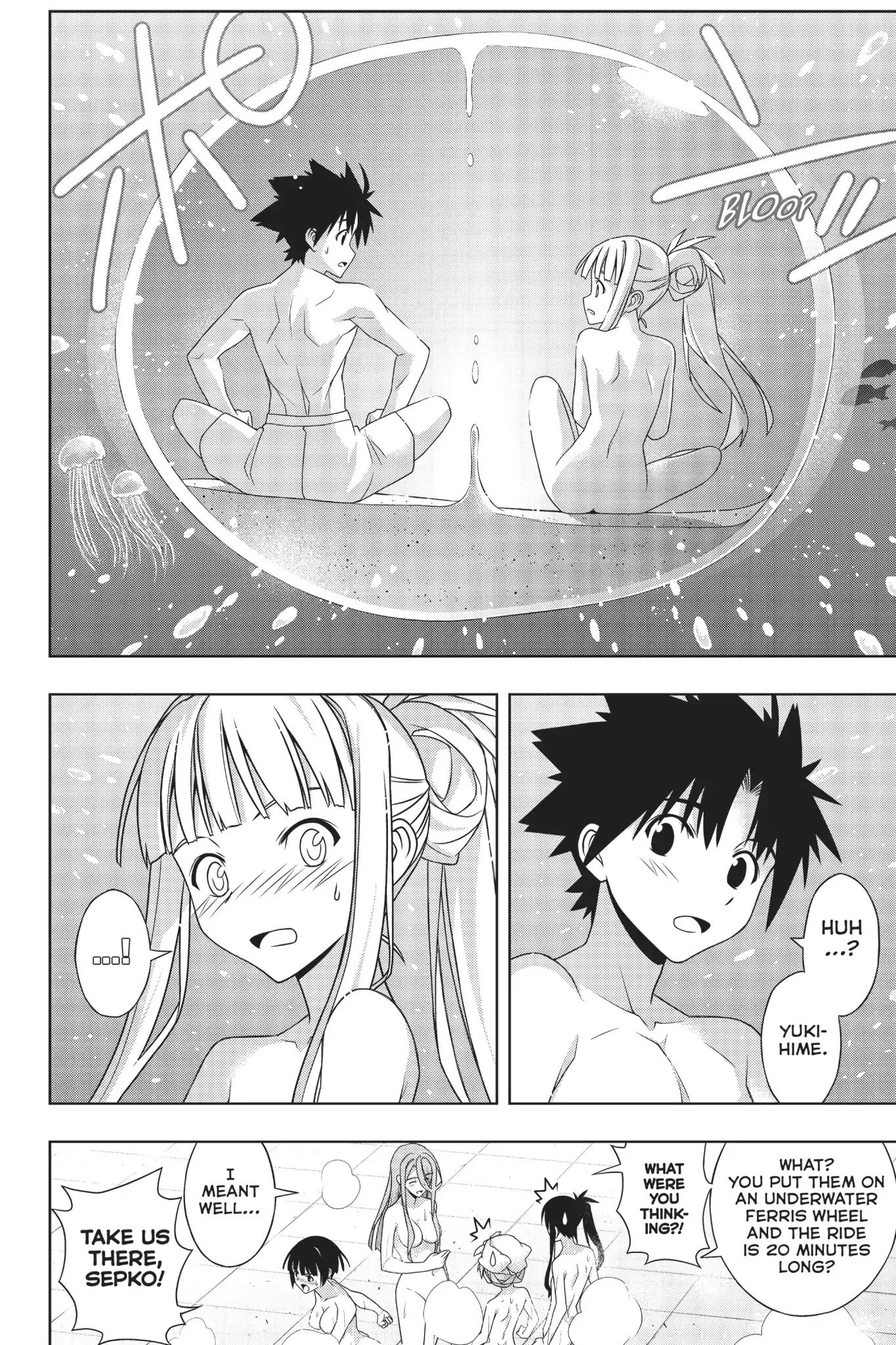 Page 38 of Chapter 167