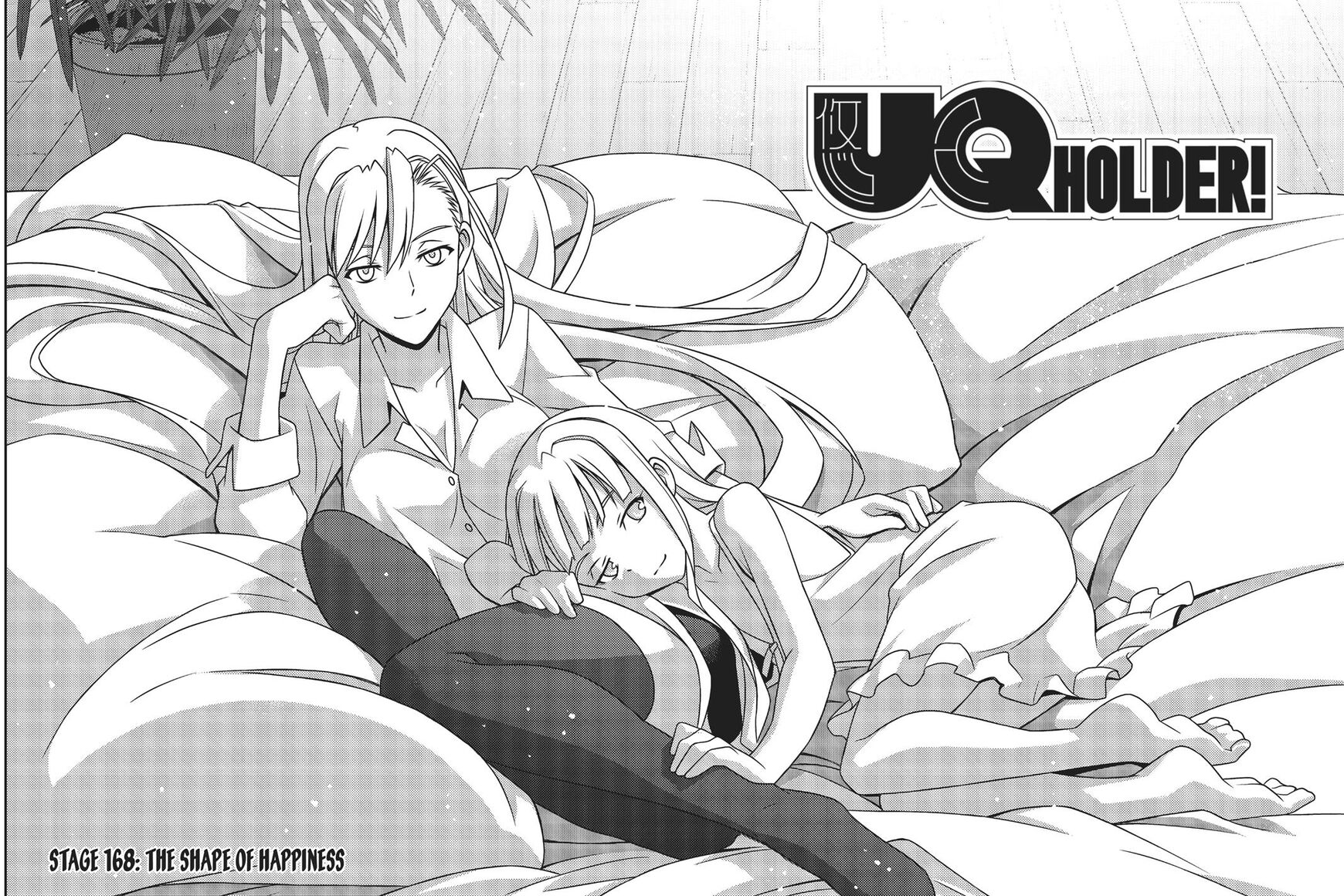 Page 2 of Chapter 168