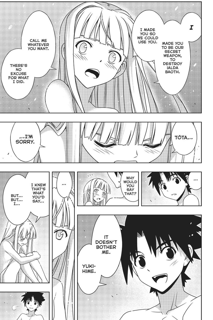 Page 8 of Chapter 168