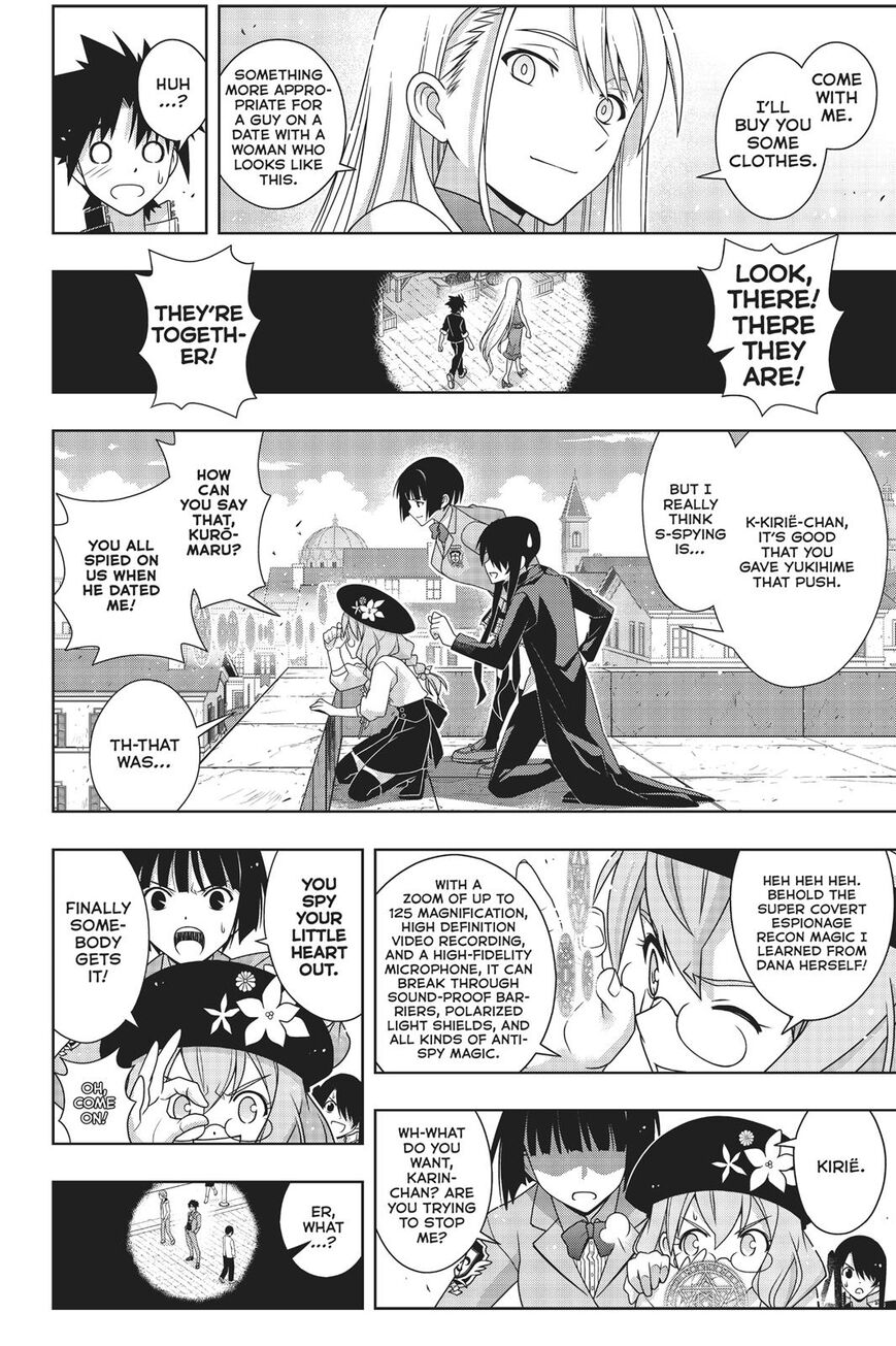 Page 19 of Chapter 168