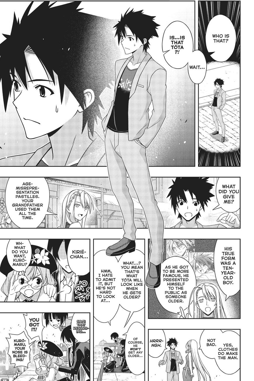 Page 20 of Chapter 168