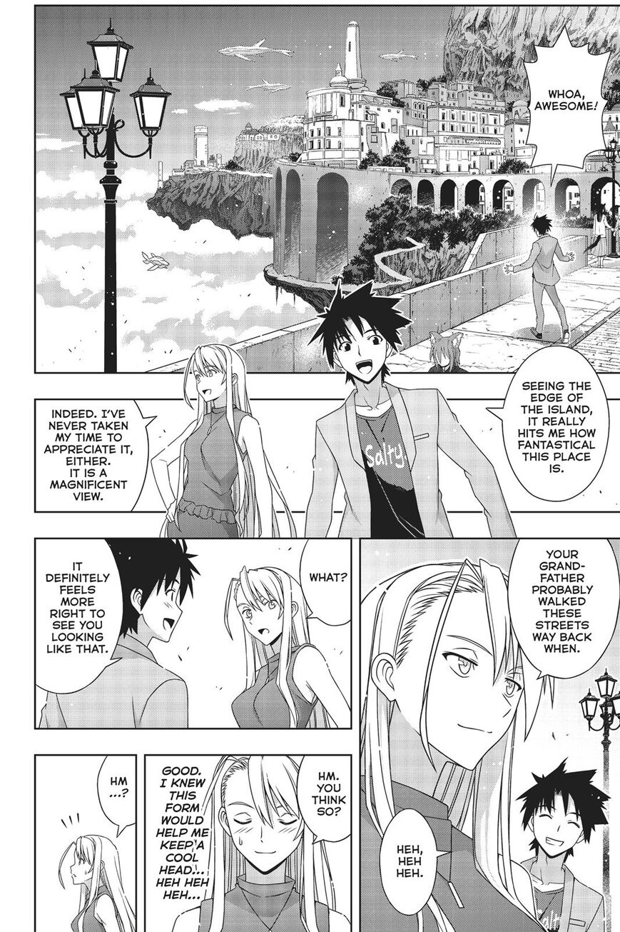 Page 21 of Chapter 168