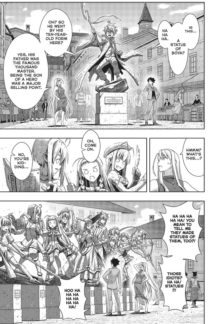 Page 22 of Chapter 168