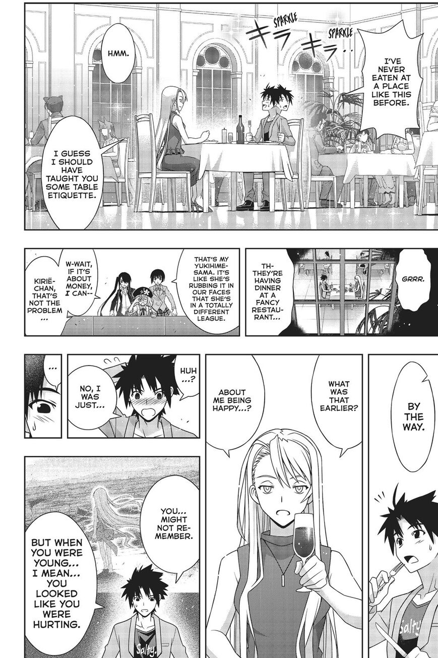 Page 25 of Chapter 168