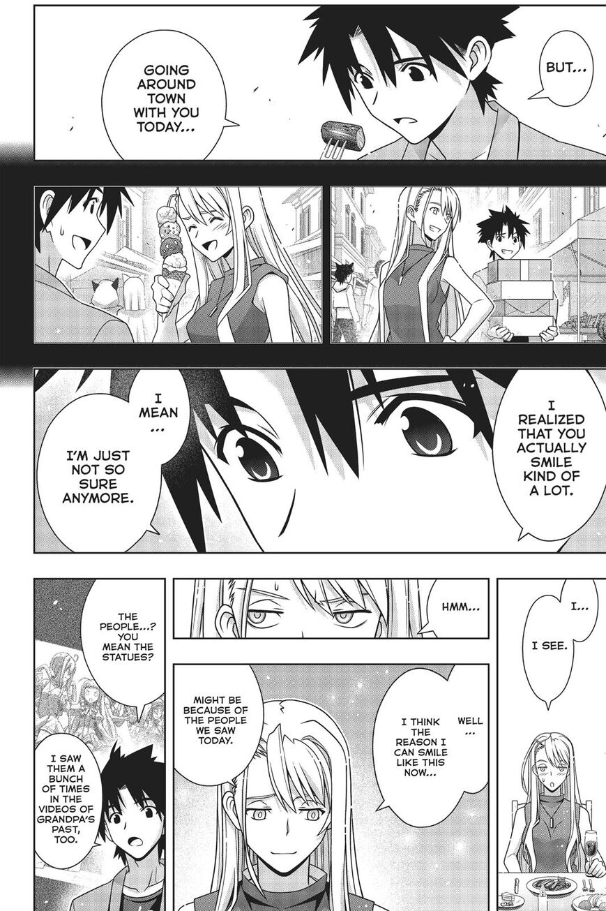 Page 27 of Chapter 168