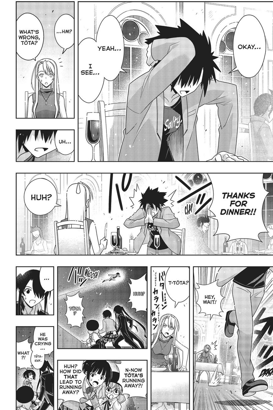 Page 29 of Chapter 168
