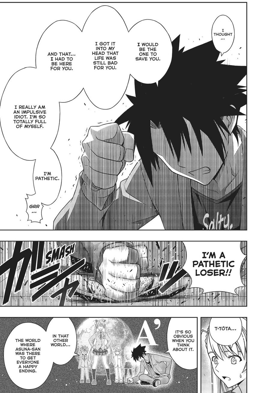 Page 32 of Chapter 168