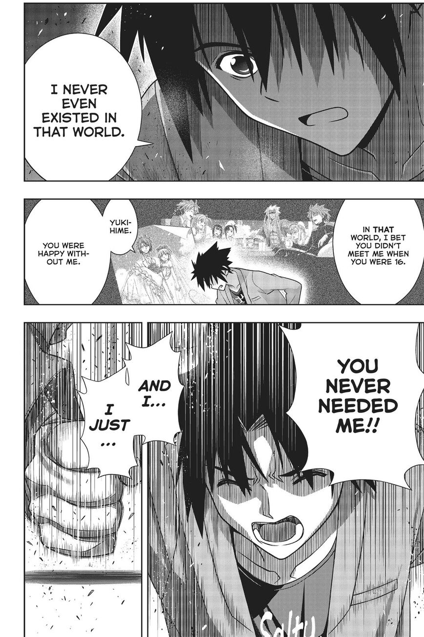 Page 33 of Chapter 168