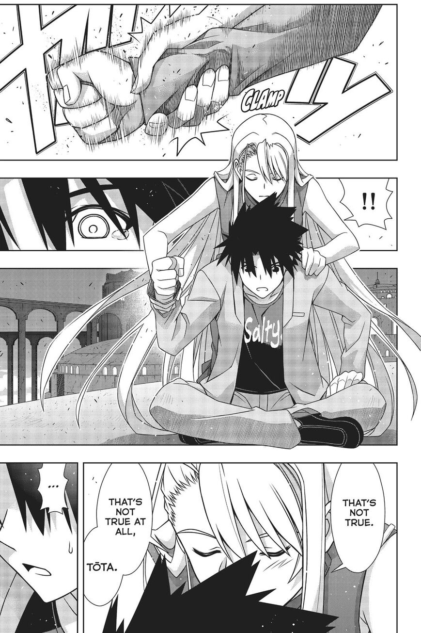 Page 34 of Chapter 168