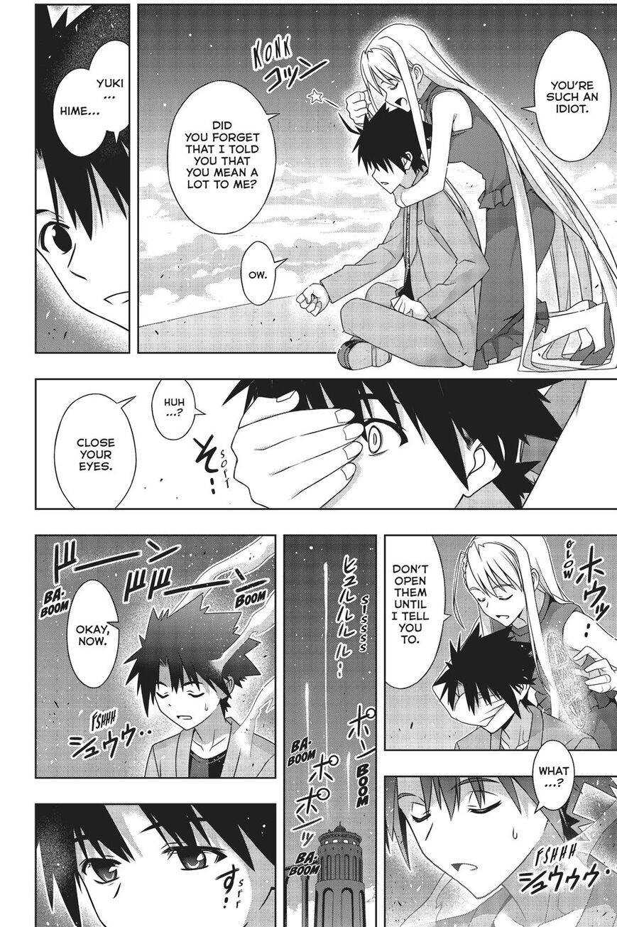 Page 35 of Chapter 168