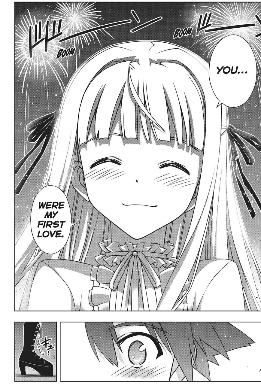 Page 37 of Chapter 168