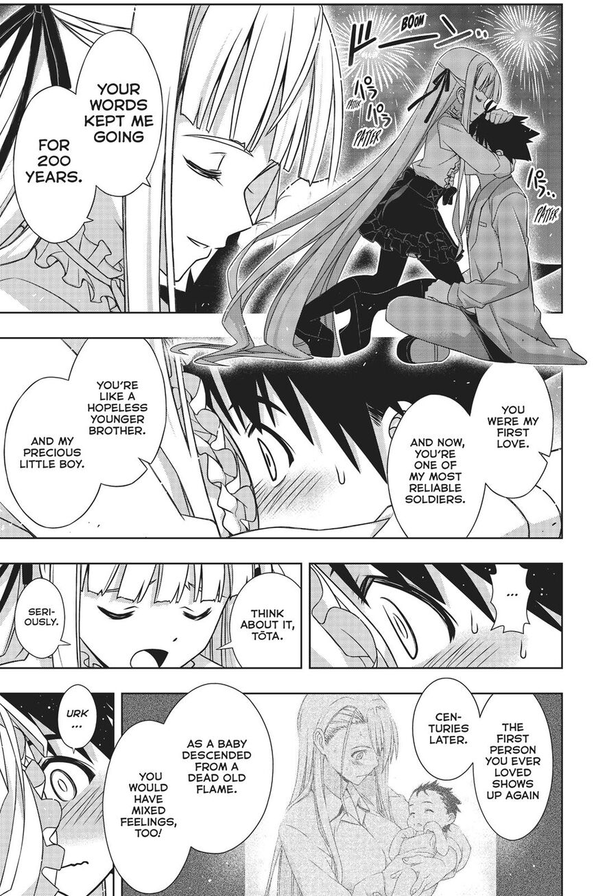 Page 38 of Chapter 168
