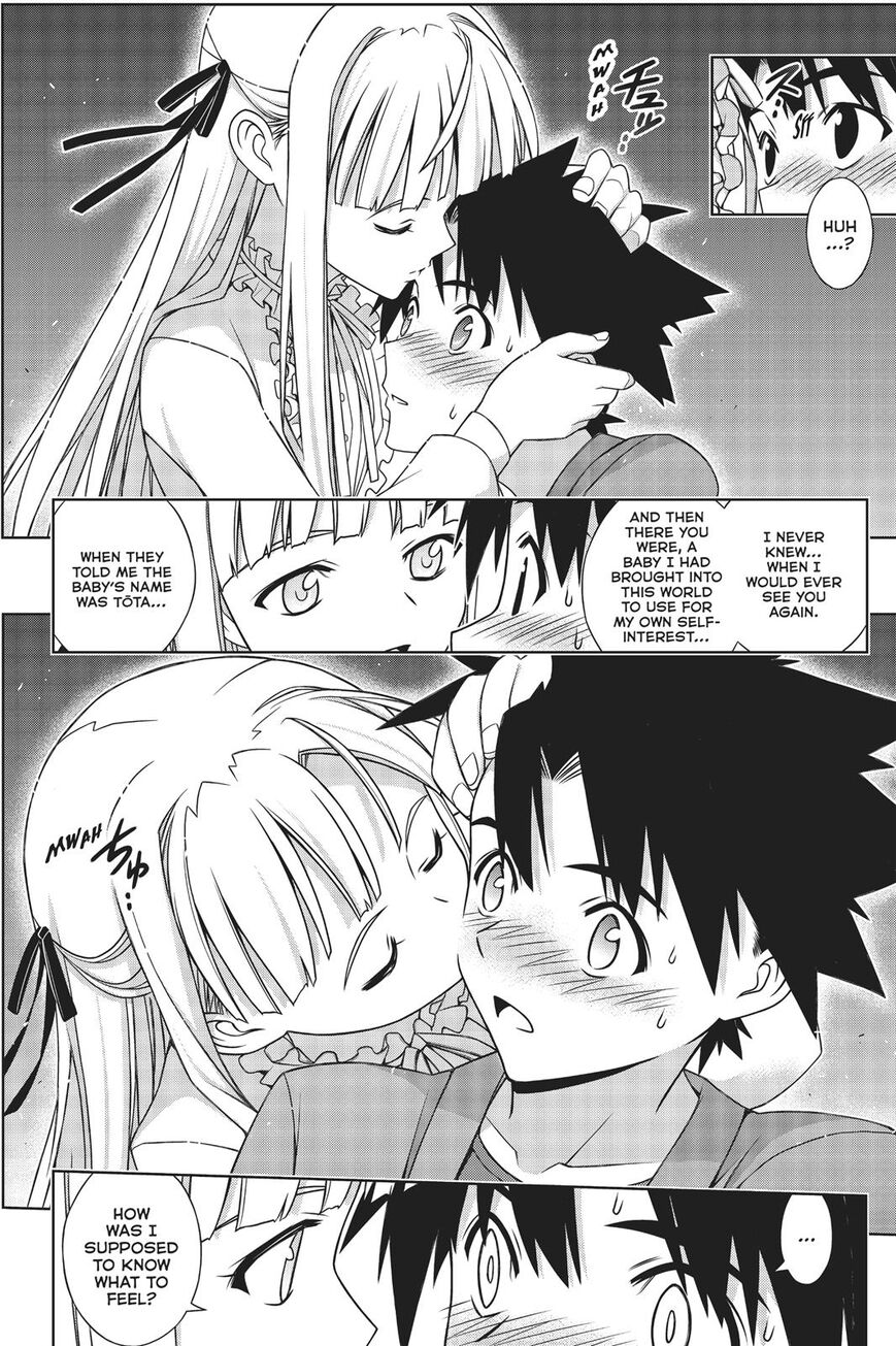 Page 39 of Chapter 168