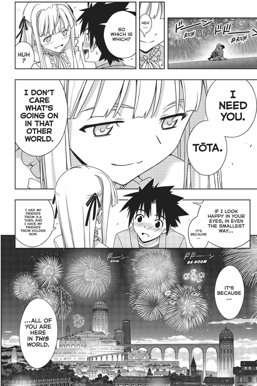 Page 41 of Chapter 168