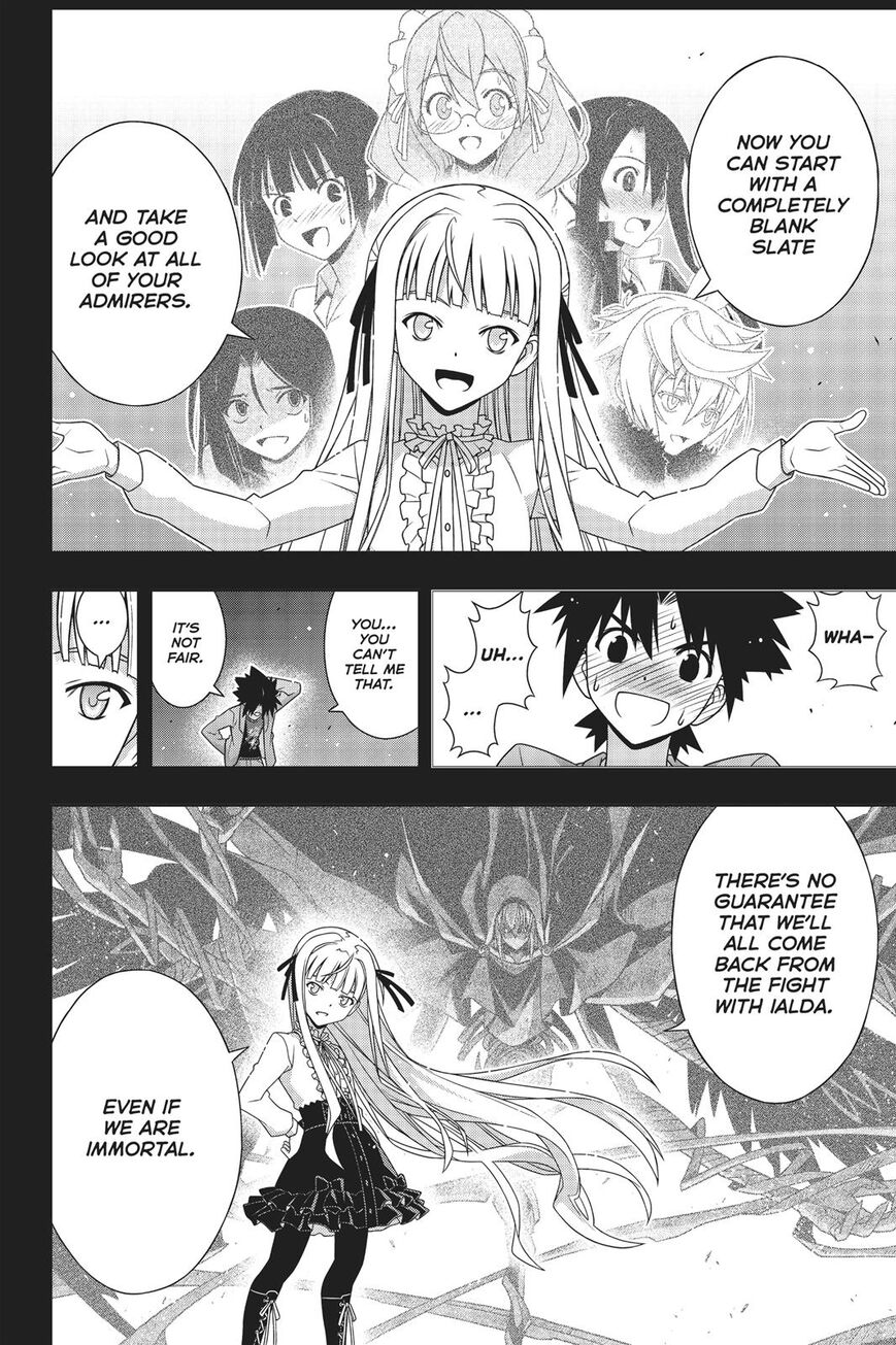 Page 11 of Chapter 169