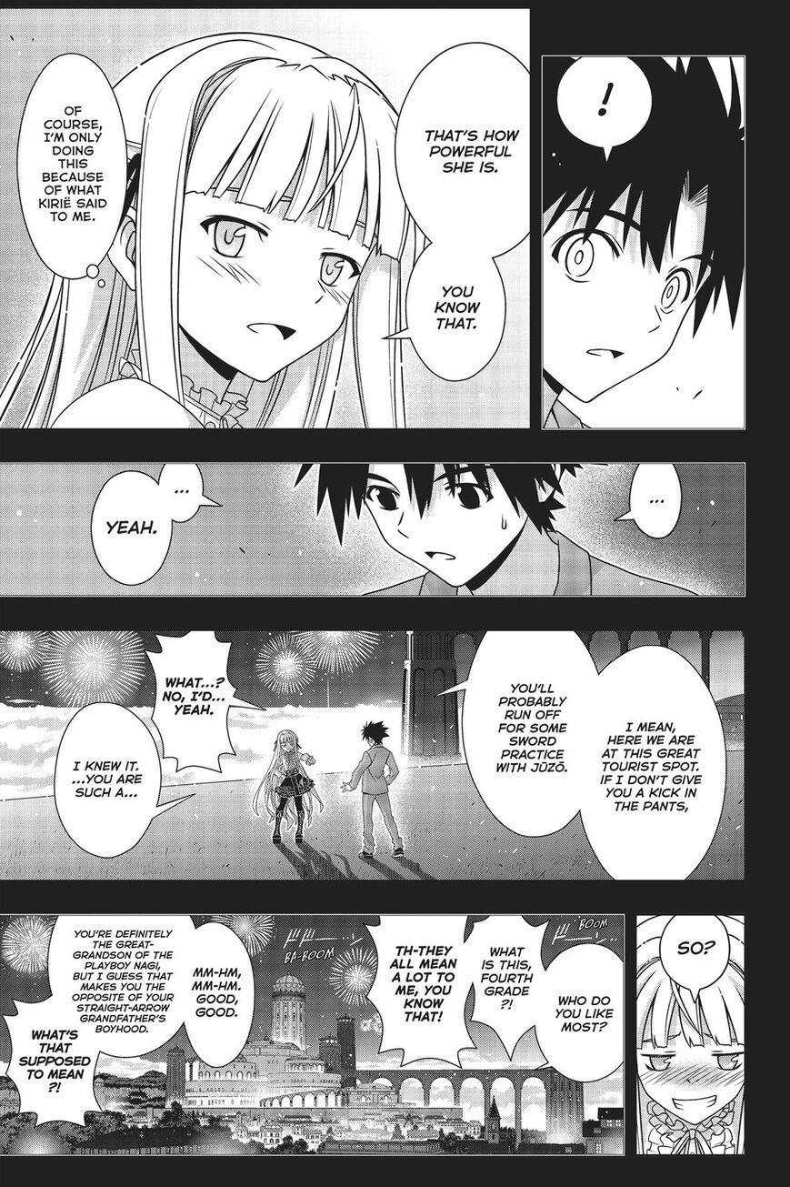Page 12 of Chapter 169