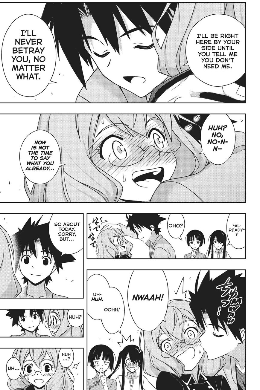 Page 18 of Chapter 169