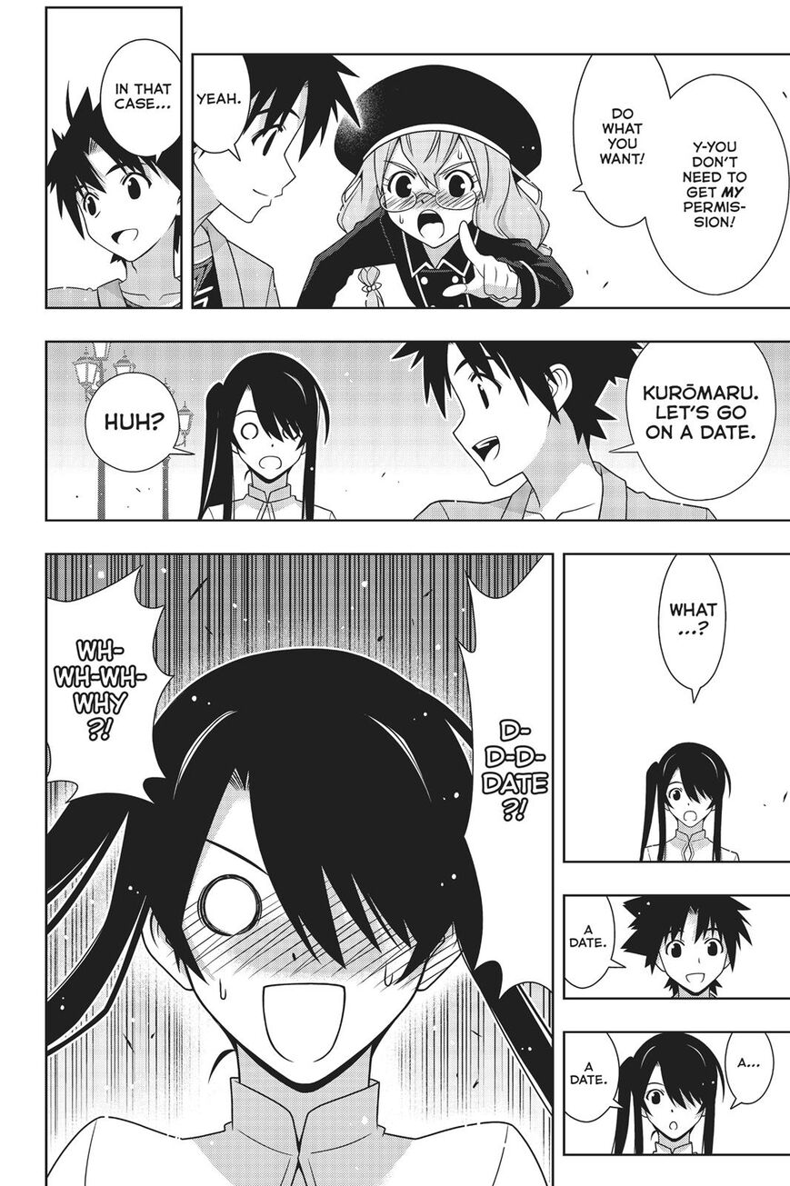 Page 19 of Chapter 169