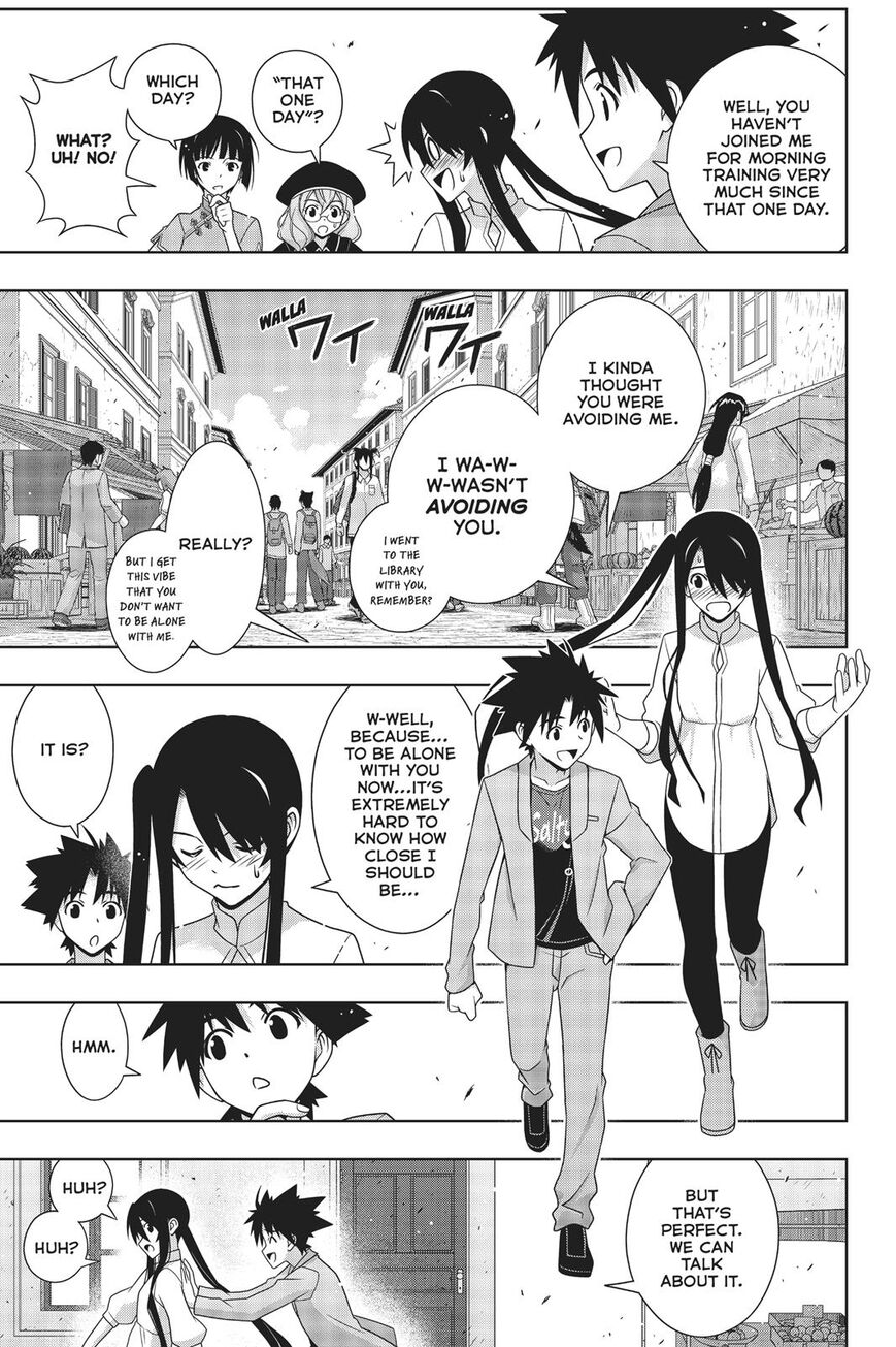 Page 20 of Chapter 169